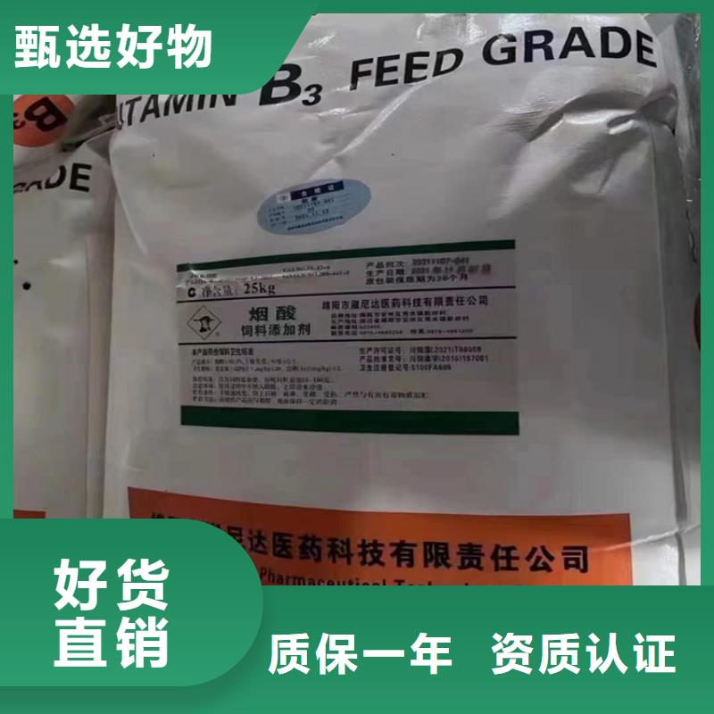 【回收水性乳液】回收树脂订购定制速度快工期短
