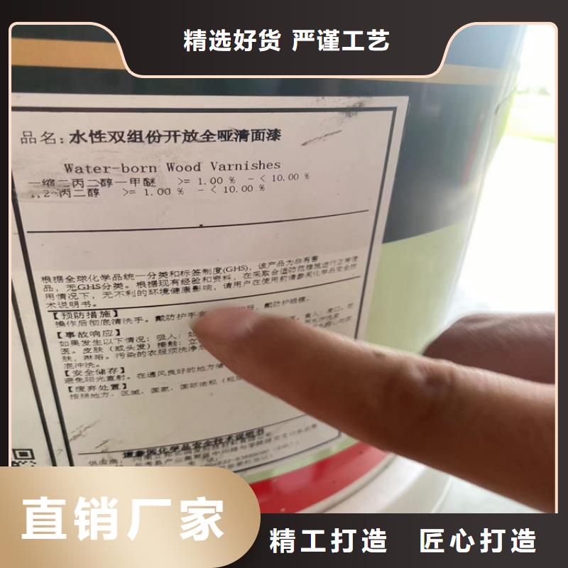 回收水性乳液回收白油全品类现货现货