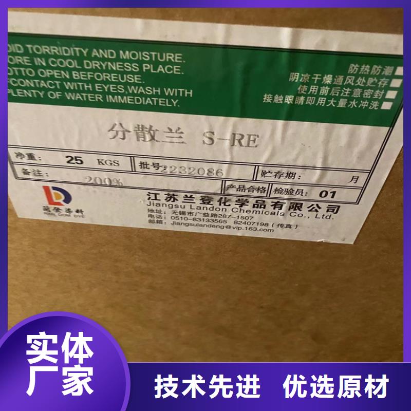 回收硫酸亚锡,回收锌粉出货快精选好货