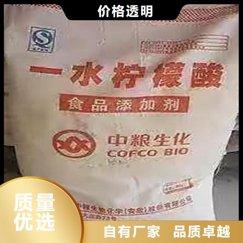 回收硫酸亚锡厂家货源稳定本地厂家