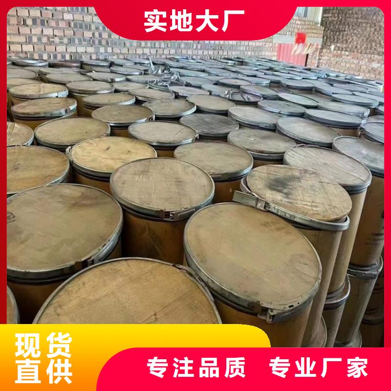回收硫酸亚锡【溶剂回收】当地货源同城制造商