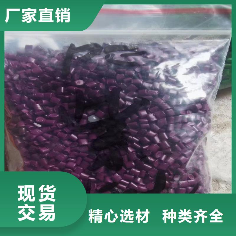 回收硫酸亚锡,二手化工钛白粉追求品质大库存无缺货危机