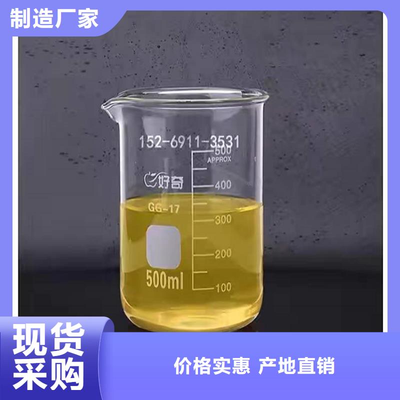 玉新街道收购絮凝剂上门收购型号齐全