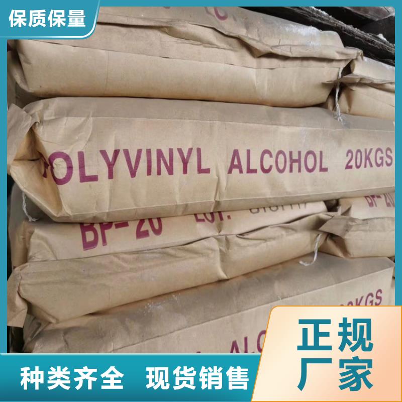 回收硫酸亚锡回收聚醚专业完善售后应用领域