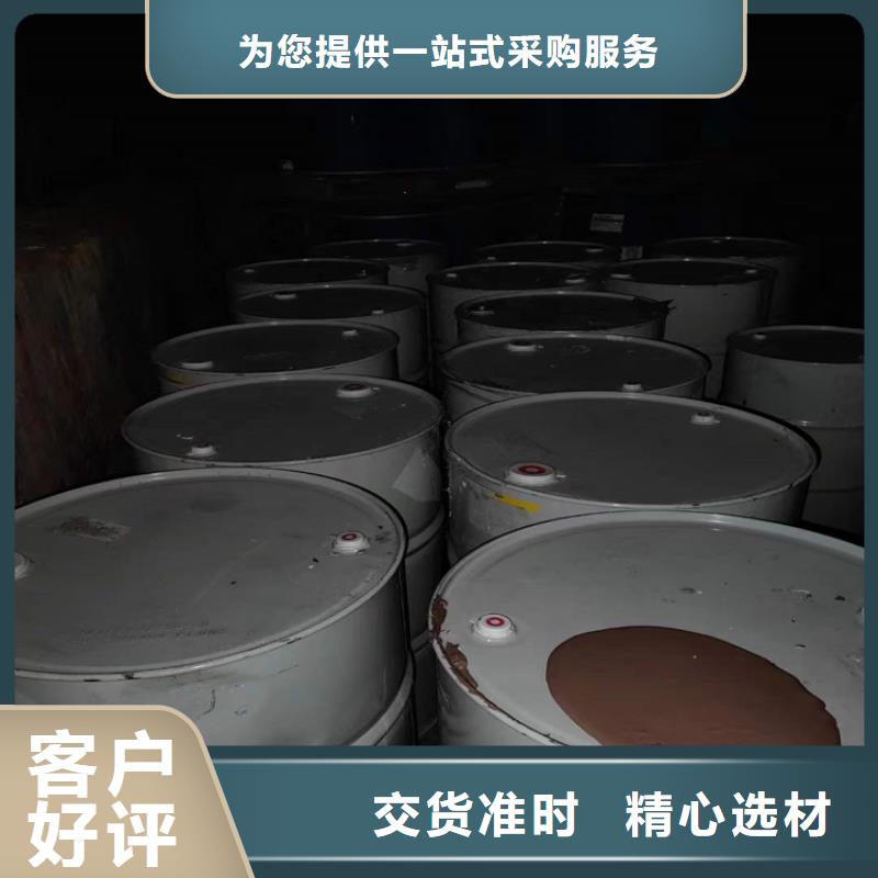 回收硫酸亚锡,回收硬脂酸品质值得信赖本地经销商
