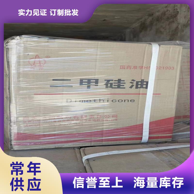 勉县回收青铜金粉正规厂家质量三包