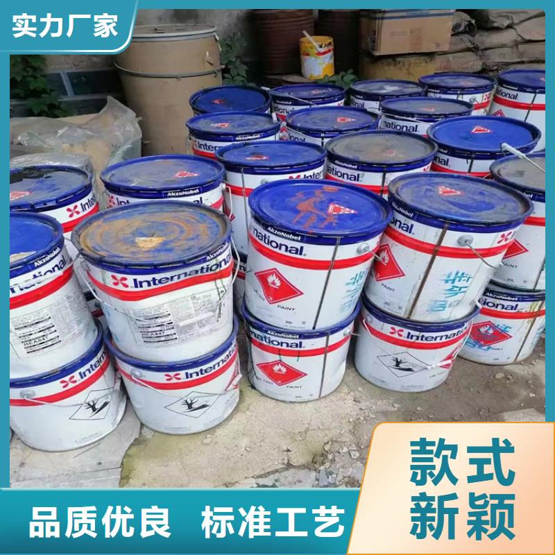 回收硫酸亚锡铂金水回收种类丰富当地生产厂家