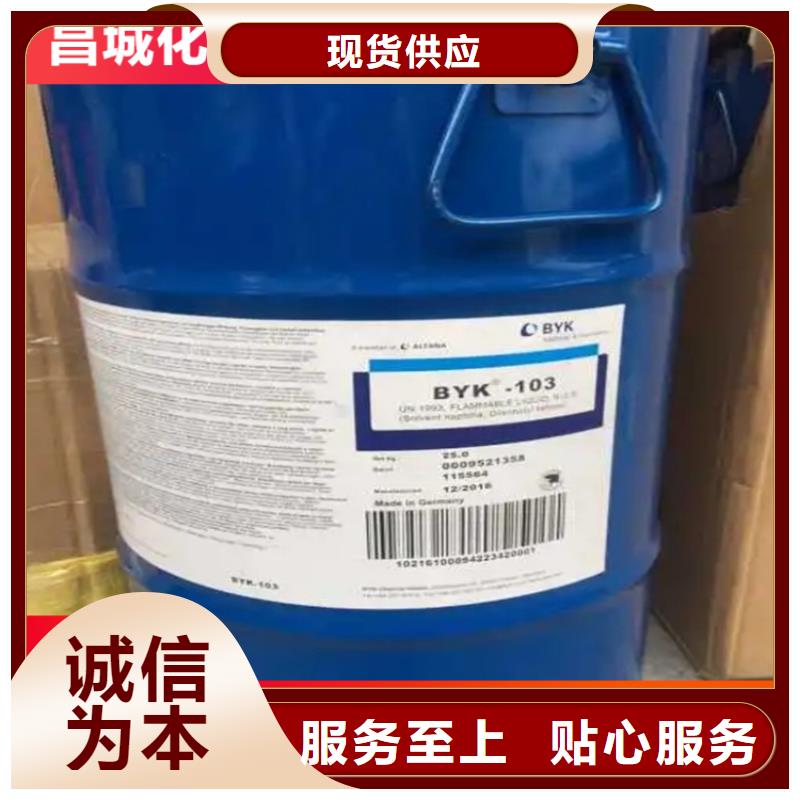 【回收硫酸亚锡】银浆收购专业按需定制欢迎新老客户垂询