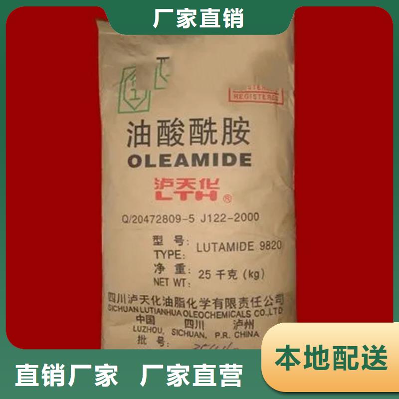 【回收硫酸亚锡石蜡回收质量可靠】工厂直营