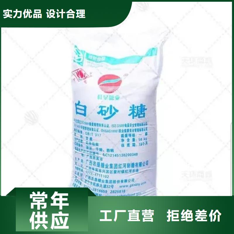 回收三氧化二锑本地厂家细节严格凸显品质