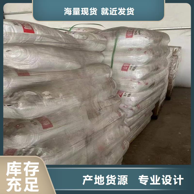 回收食品添加剂,回收助剂质量安心细节严格凸显品质