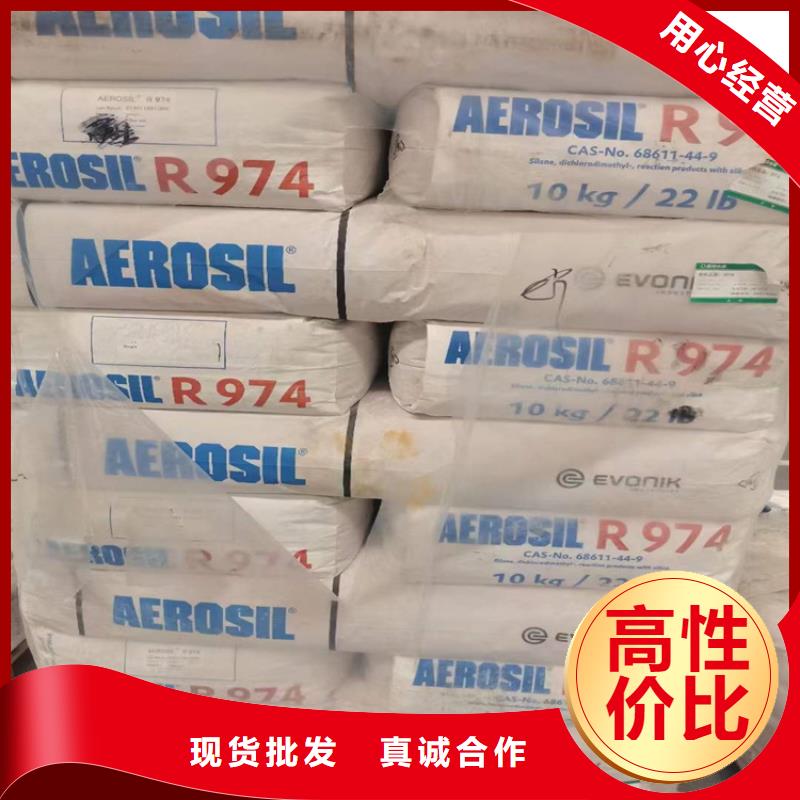 桥西区危化品回收当地厂家值得信赖
