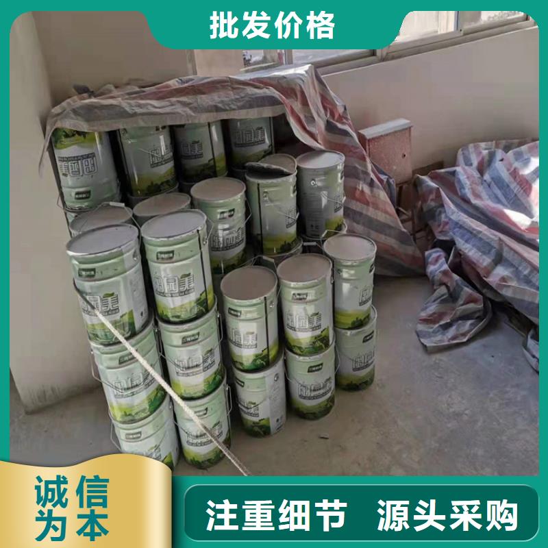 回收骨胶价格合理当地生产商