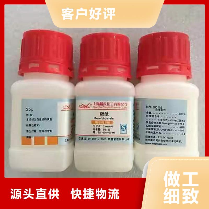 回收奶粉量少勿扰商家直供