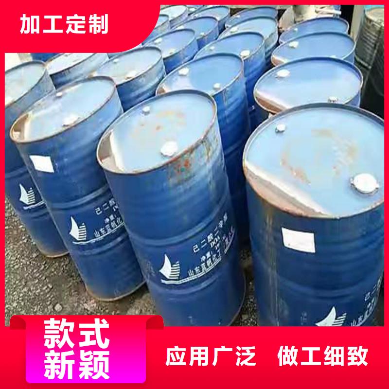 回收食品添加剂回收硫酸铜订制批发当地厂家