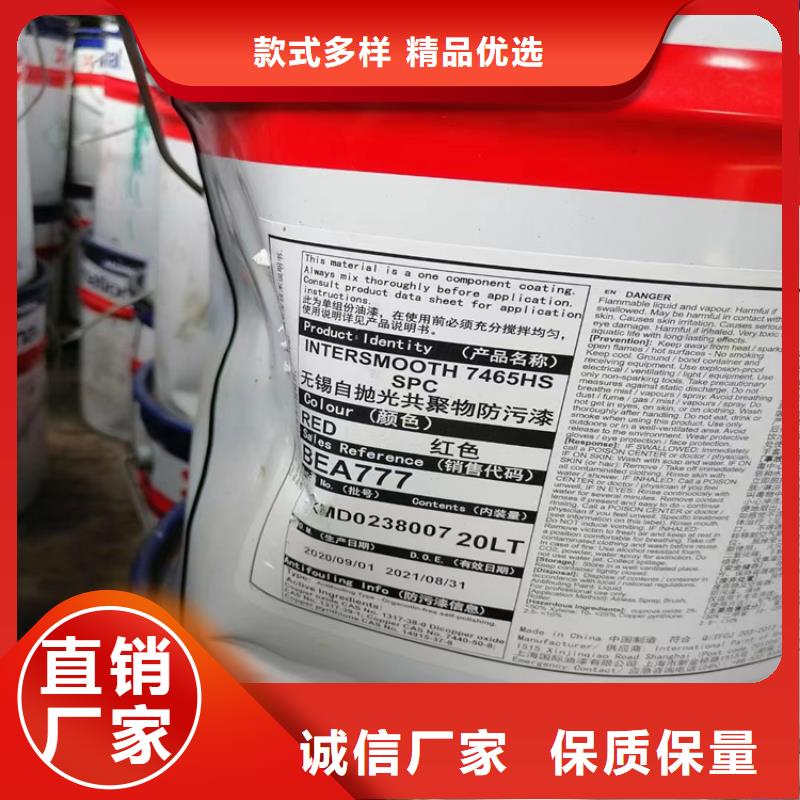 【回收食品添加剂】回收钯炭催化剂实体诚信厂家本地供应商