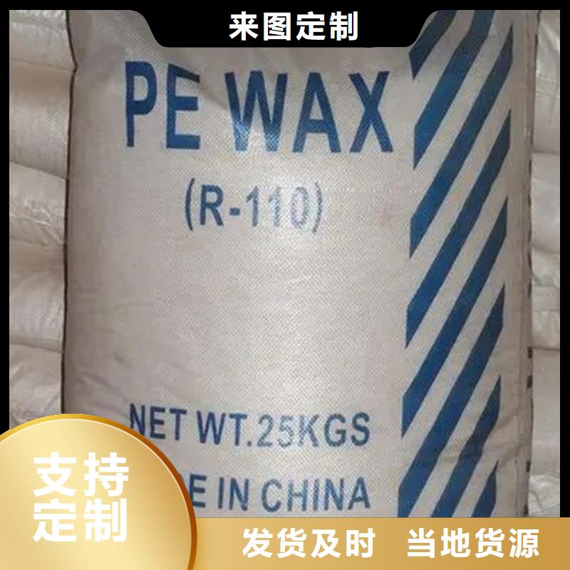 回收固化剂_【回收氢氧化锂】助您降低采购成本厂家货源
