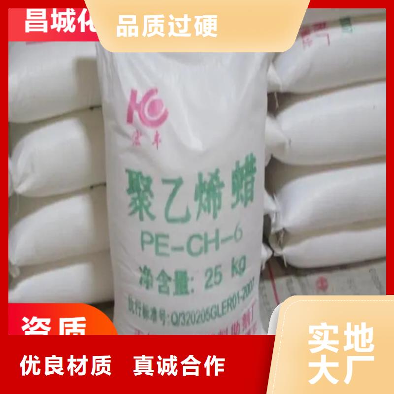 【回收固化剂】回收氧化亚铜厂家实力大当地生产商