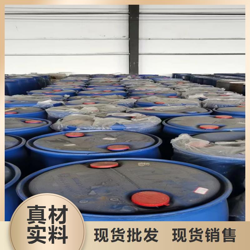 回收固化剂,松香回收种类多质量好本地经销商