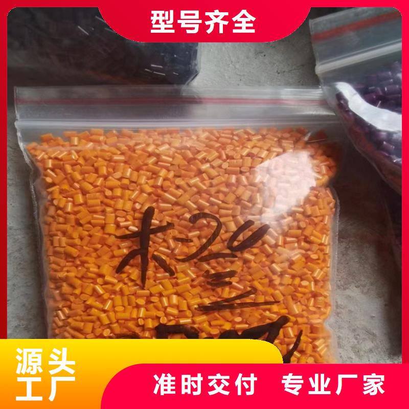 回收固化剂源头厂家直销高性价比