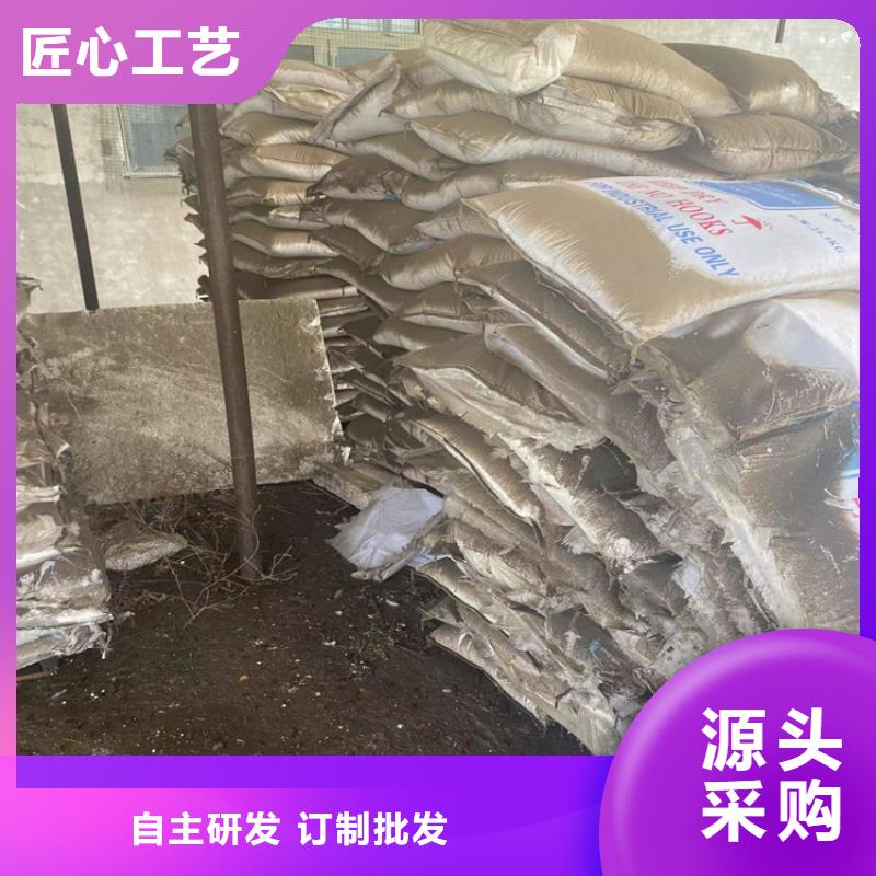 【回收固化剂】回收木器漆N年大品牌源头实体厂商