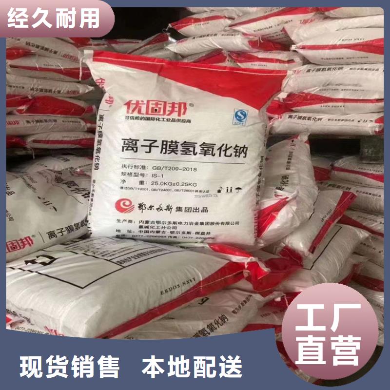 双流县收购苯丙乳液高价收购实力厂家直销