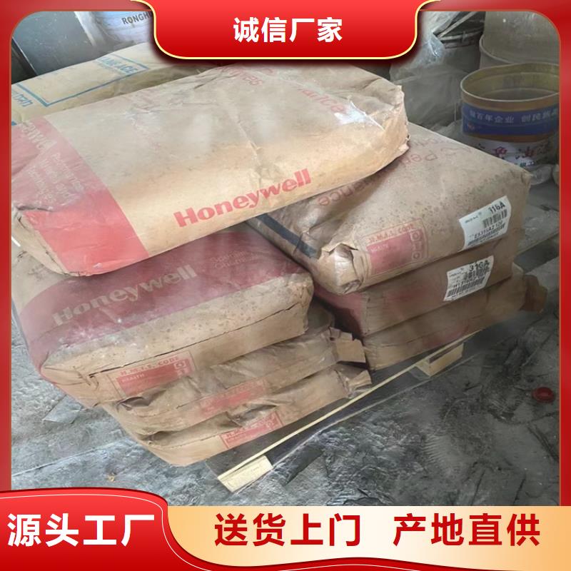 【回收固化剂】-静电粉末涂料回收闪电发货定制销售售后为一体