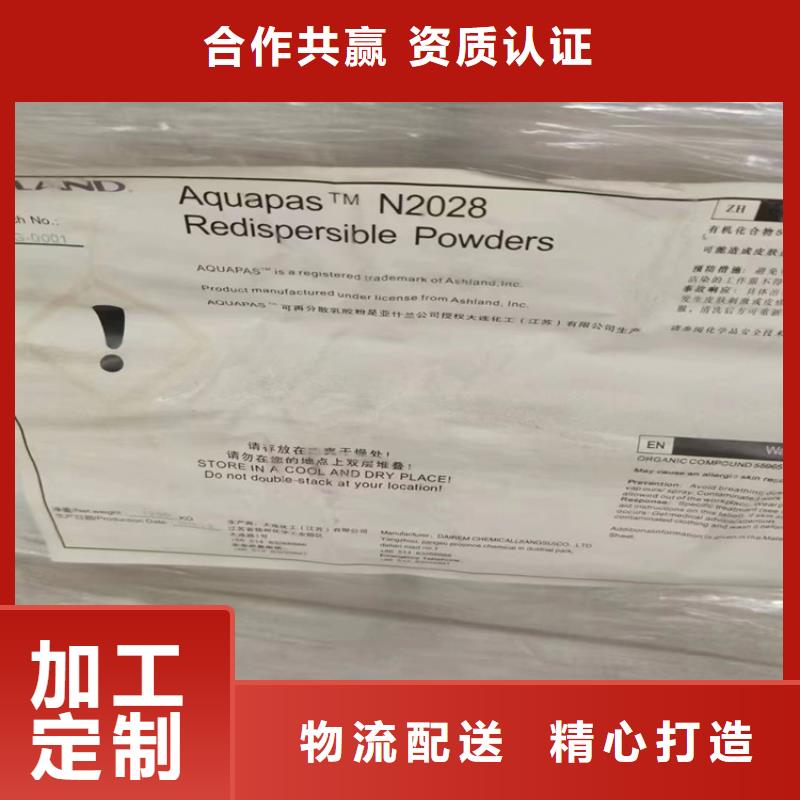 汉川回收氢氧化钾厂家检验发货