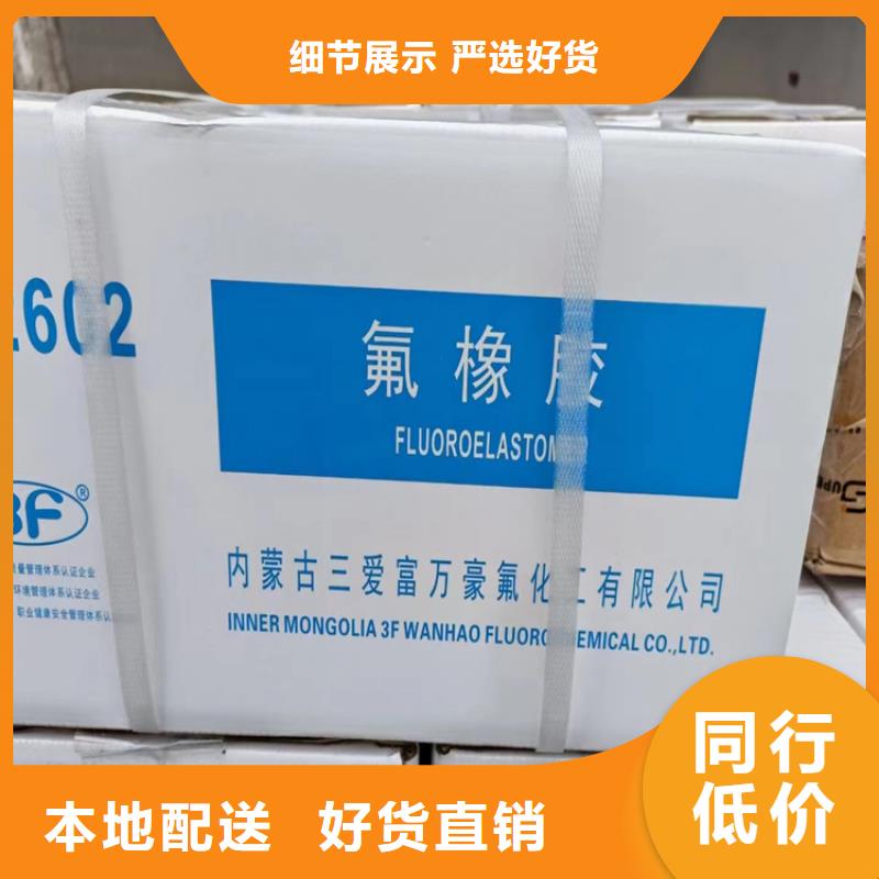 回收固化剂氢氧化锂回收量大从优当地生产厂家