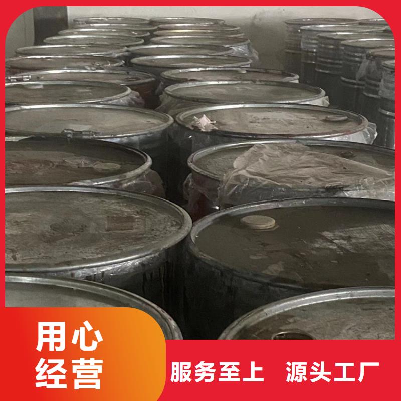 南郑回收氢氧化钠价格公道精心打造
