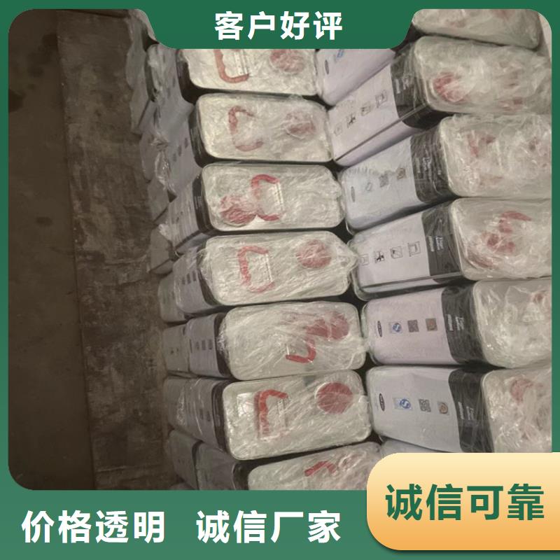 昂昂溪区收购液蜡精工制作