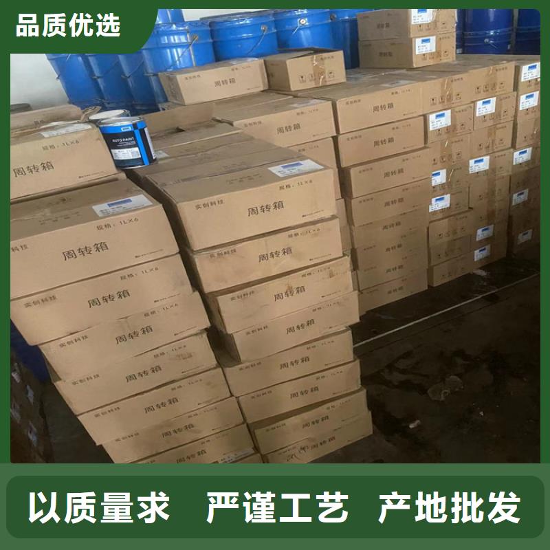 墨脱县收购氯化石蜡品质不将就