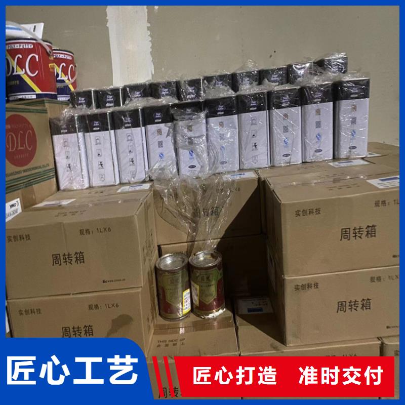 回收废蜡商家直供
