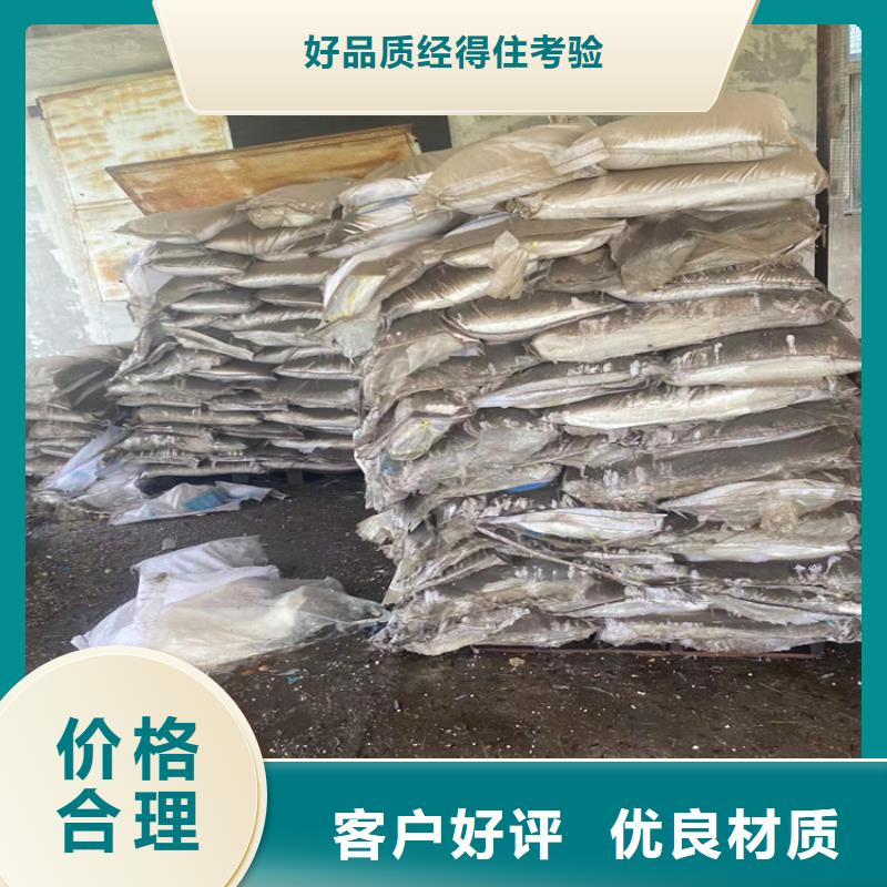 回收石蜡,回收锌粉价格实在当地厂家