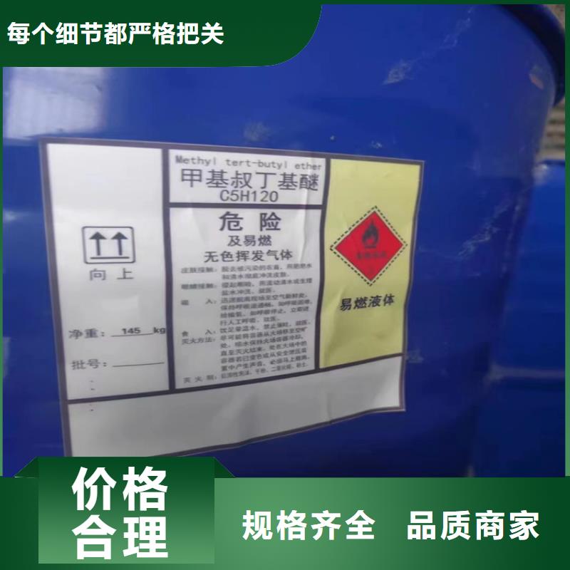 回收石蜡源头工厂同城公司