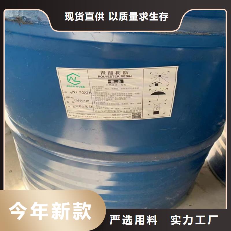 回收石蜡回收硅油价格实惠工厂现货供应