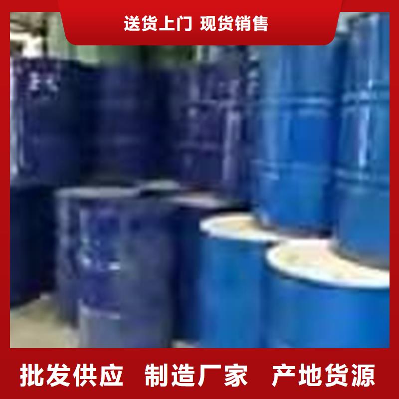 【回收化工原料回收钯炭催化剂一手货源源头厂家】精心
