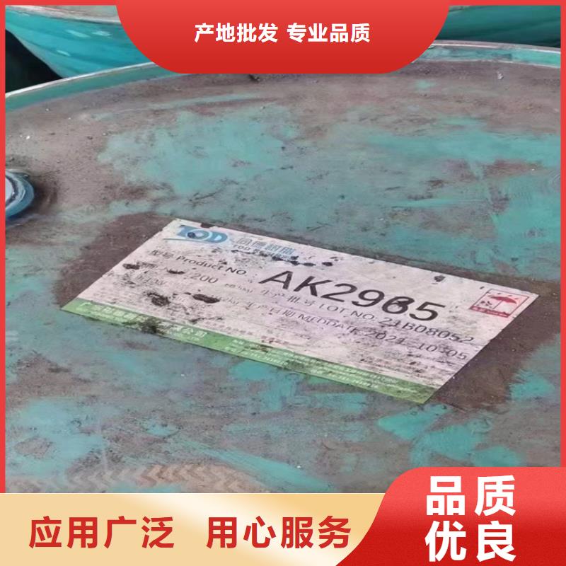 回收有机膨润土油漆原料实力厂家直销