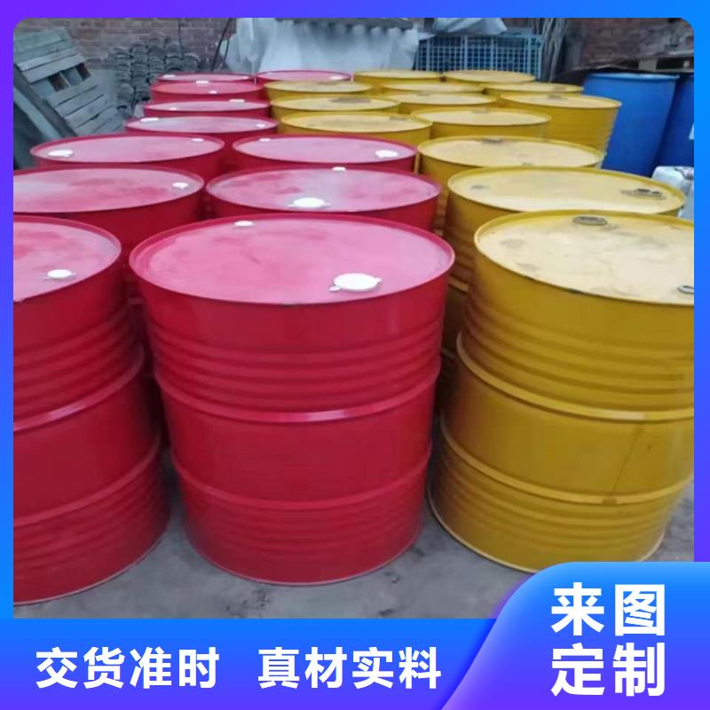 回收化工原料回收橡胶促进剂用的放心老品牌厂家