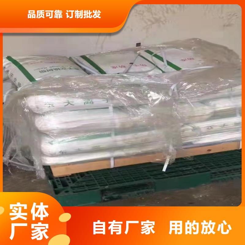 回收化工原料【银浆收购】产地采购当地经销商