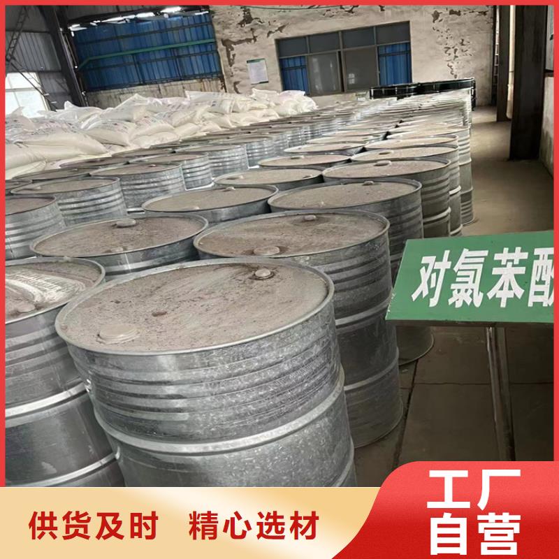 回收锆珠价格公道本地配送