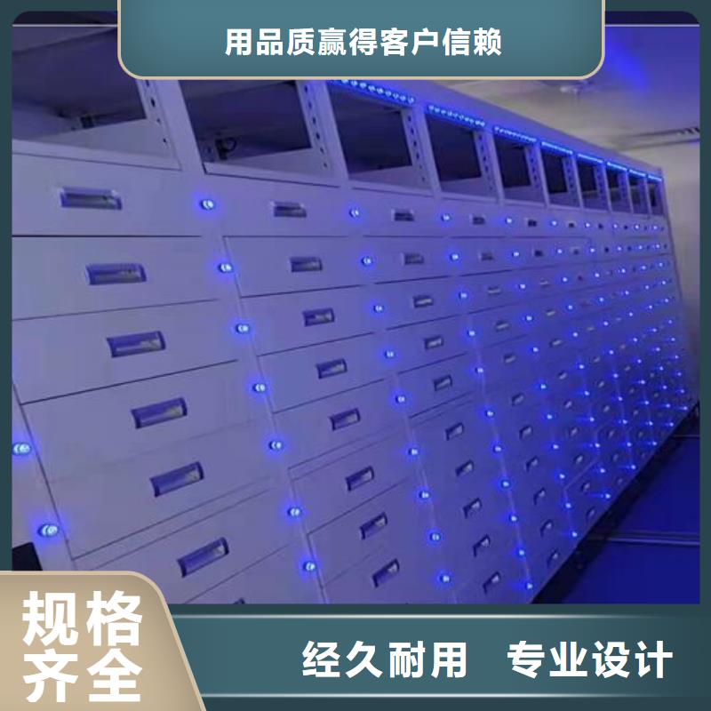 智能密集架出厂价格厂家货源稳定