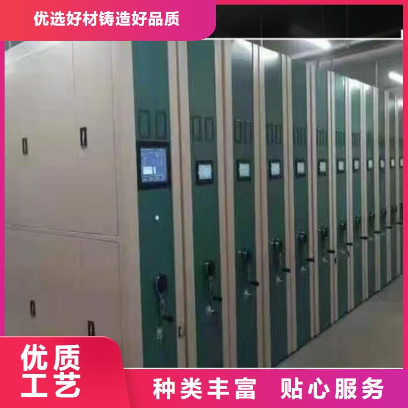 【密集柜】智能柜多种工艺打造行业品质