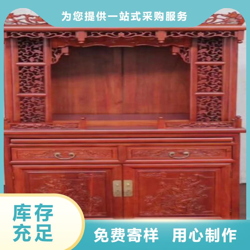佛台供桌厂家现货产地货源