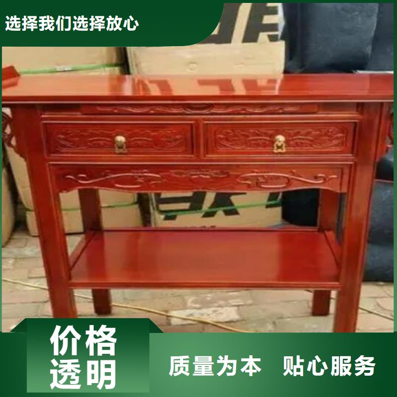 榆木国学桌厂家现货现货充足量大优惠
