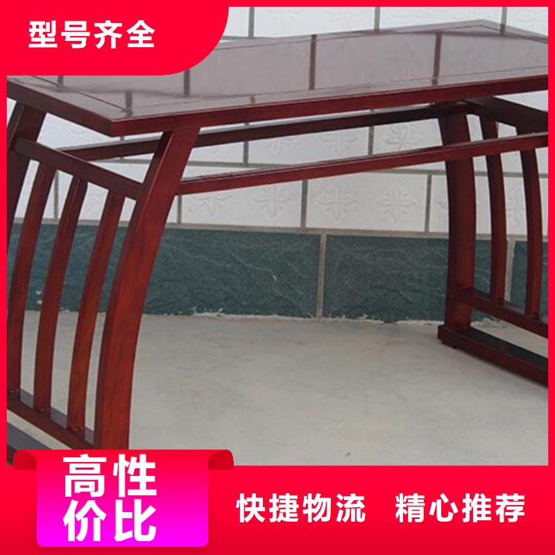 佛台佛龛佛柜供桌图片尺寸价格专注生产N年