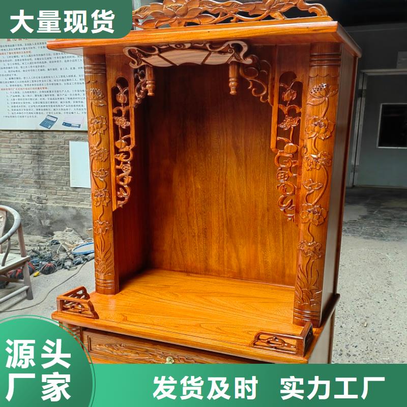 佛台供桌货源充足诚信厂家