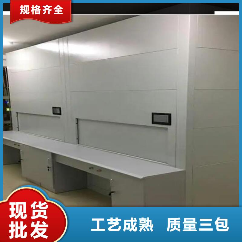 自动选层柜员工宿舍更衣柜量大从优选择我们选择放心