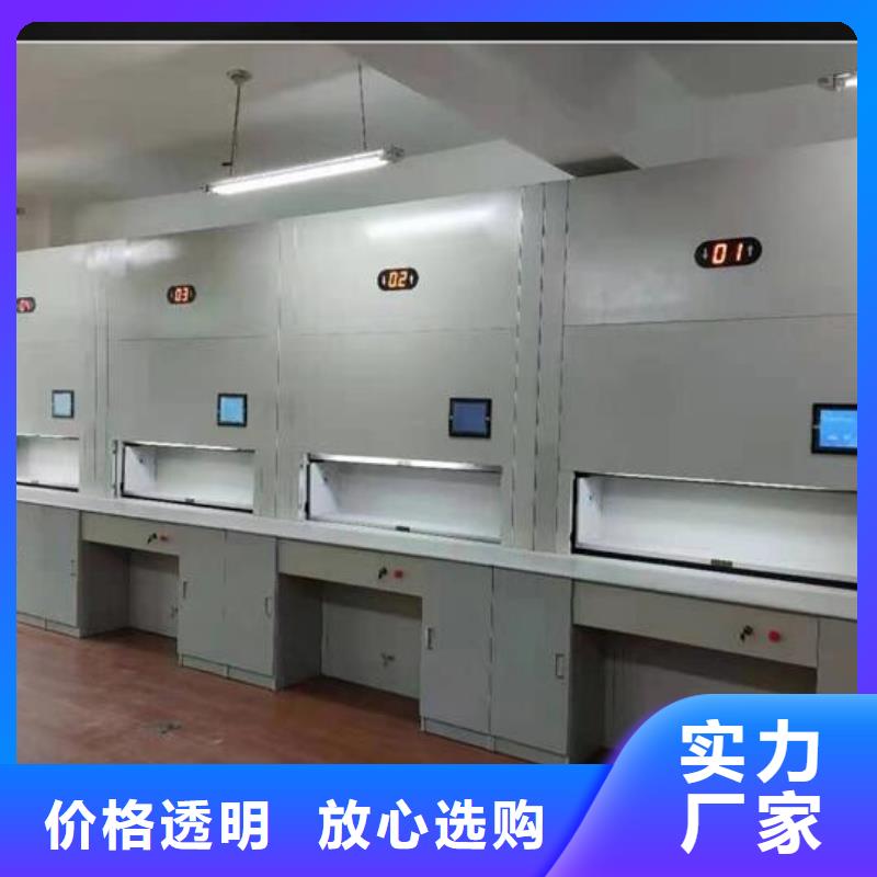 自动选层柜学校上下床优良材质同城公司