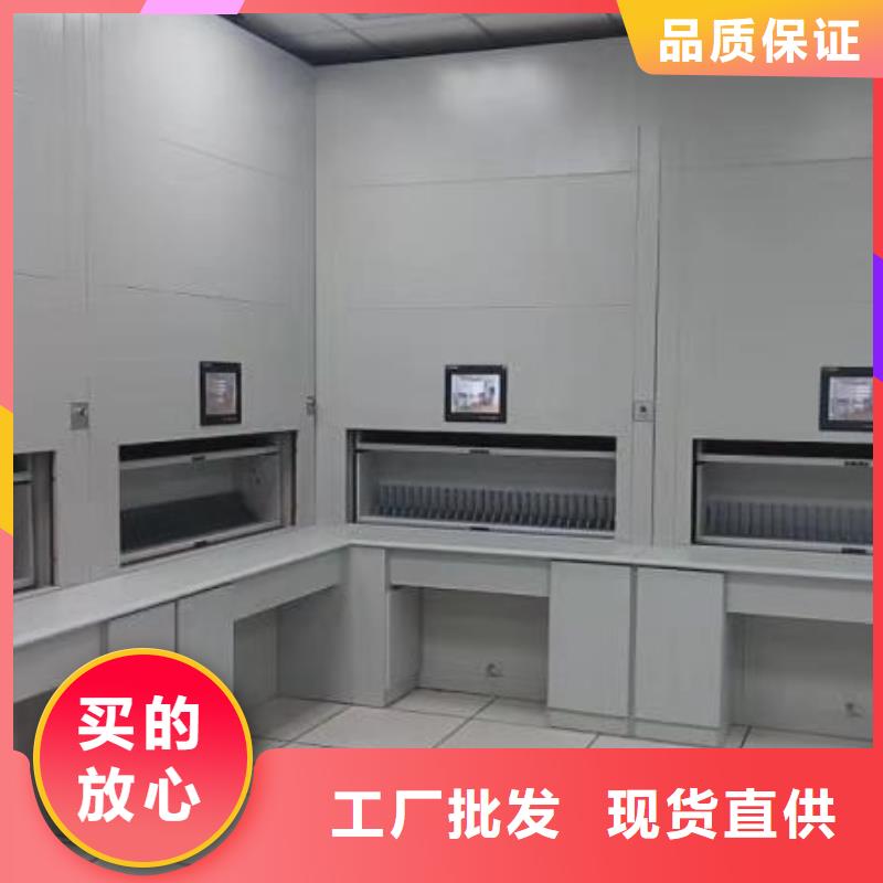 自动选层柜-电动密集架畅销当地标准工艺